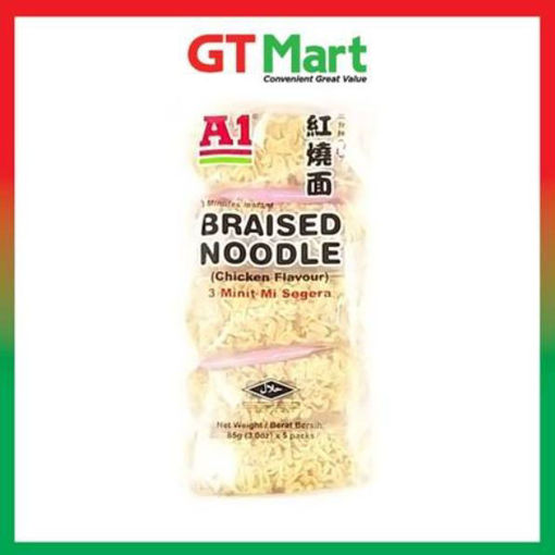 Picture of A1 Braised Noodle Chicken Flavour  5's x 85G