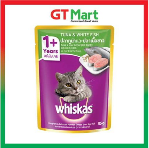 Picture of Whiskas Pouch Adult 1+ Tuna & White FIsh