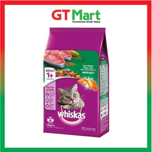 Picture of Whiskas Tuna Adult 1+ 1.2kg