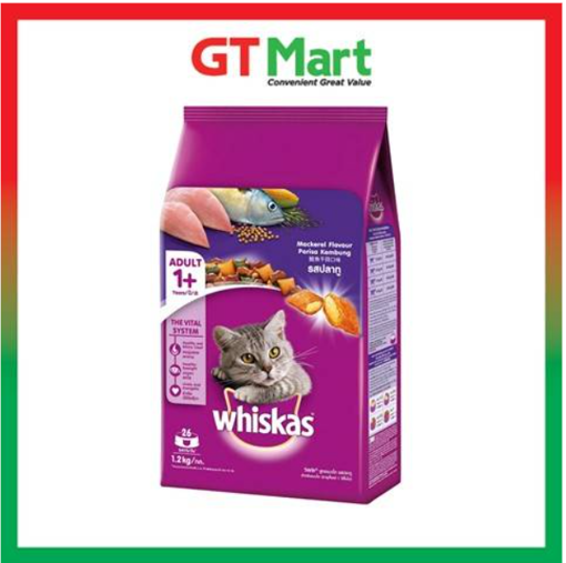 Picture of Whiskas Mackerel Adult 1+ 1.2kg