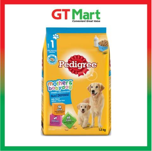 Picture of Pedigree Puppy With Milk 1.5kg