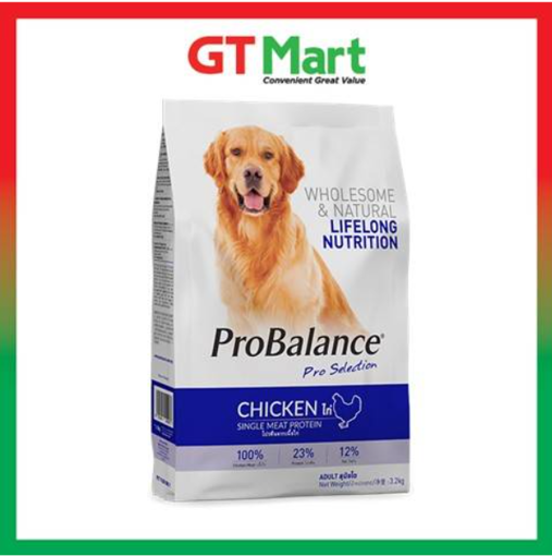 Picture of Probalance Chicken 3.2kg