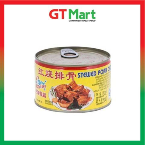 Picture of Gulong Pork Luncheon Meat 360g