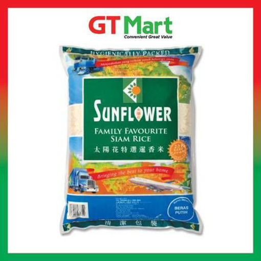 Picture of SUNFLOWER SIAM SPECIAL RICE 10KG