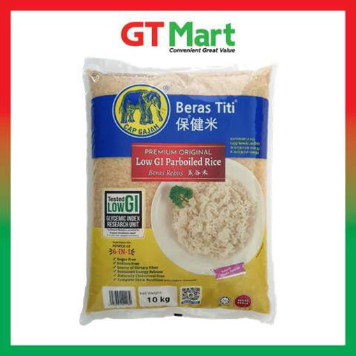 Picture of CAP GAJAH LOW GI PARBOIDED RICE 10KG