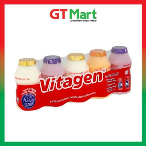 Picture of Vitagen Assorted Cultured Milk 5 x 125ml