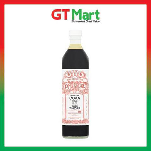 Picture of CHEONG CHAN BLACK VINEGAR 750ML 