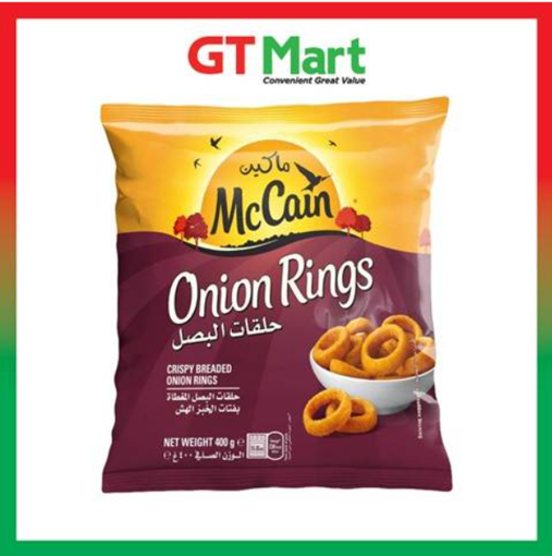 Picture of MC CAIN ONION RINGS 400G
