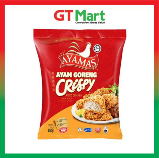 Picture of AYAMAS CRISPY FRIED CHICKEN 850G