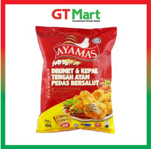 Picture of AYAMAS DRUMET HOT & SPICY 850G
