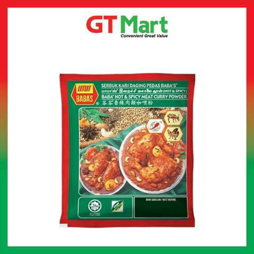 Picture of Babas Hot & Spicy Meat 125g