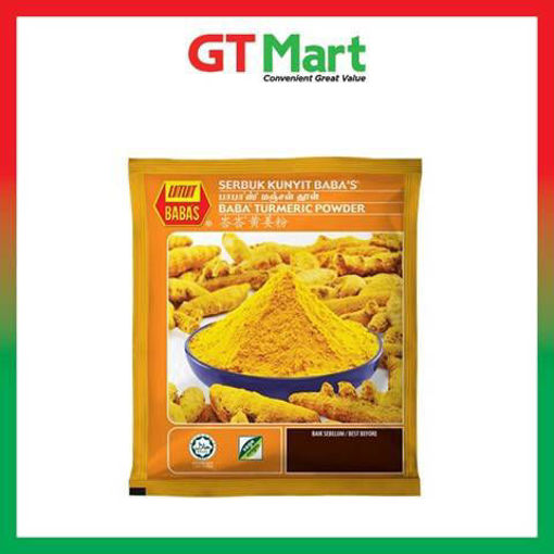 Picture of Babas Turmeric Powder 125g