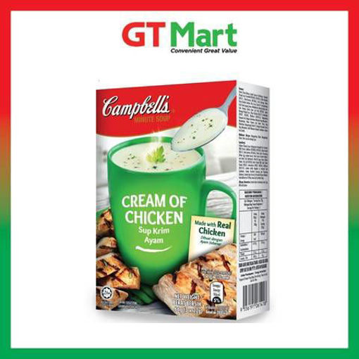 Picture of Campbell's Instant Soup Cream of Chicken 3 x 22g