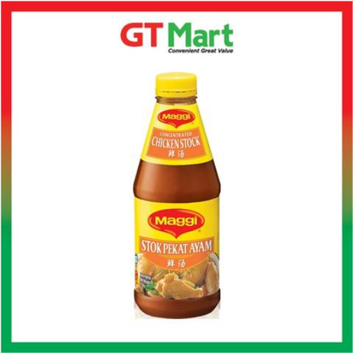 Picture of MAGGI CONCENTRATED CHICKEN STOCK 1.2KG 