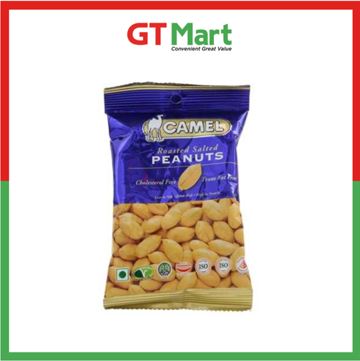 Picture of CAMEL ROASTED SALTED PEANUTS 40G