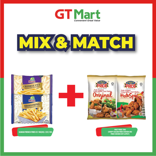 Picture of MIX & MATCH 2 - FIRST PRIDE FRIED + KAWAN FRENCH FRIES - RM23.00