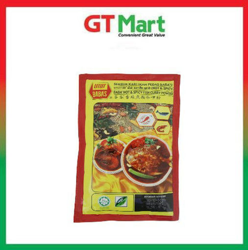 Picture of Babas Hot & Spicy Fish 125g