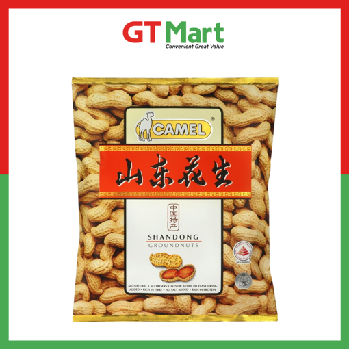Picture of CAMEL SHANDONG INSHELL PEANUTS 150G