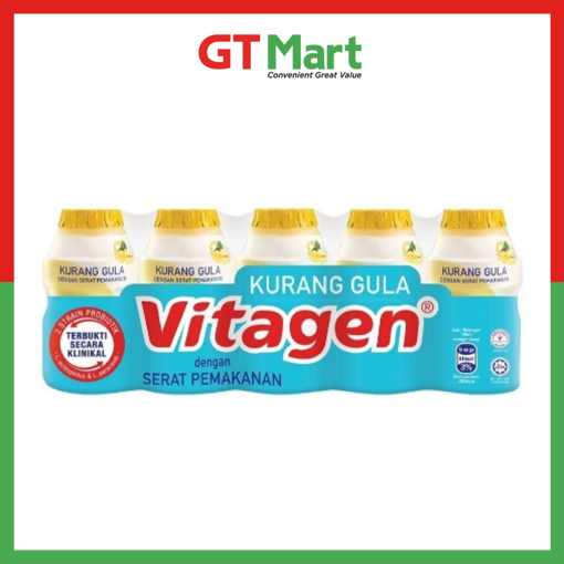 Picture of VITAGEN LESS SUGAR PINEAPPLE 125ML X 5