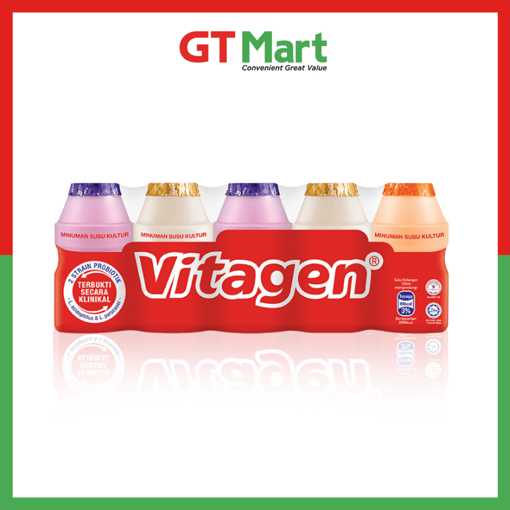 Picture of VITAGEN 125ML X 5- ALL FLAVOURS