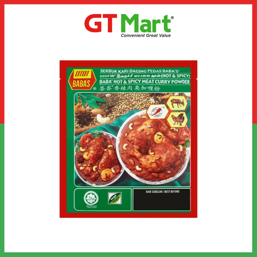 Picture of Babas Hot & Spicy Meat 250g