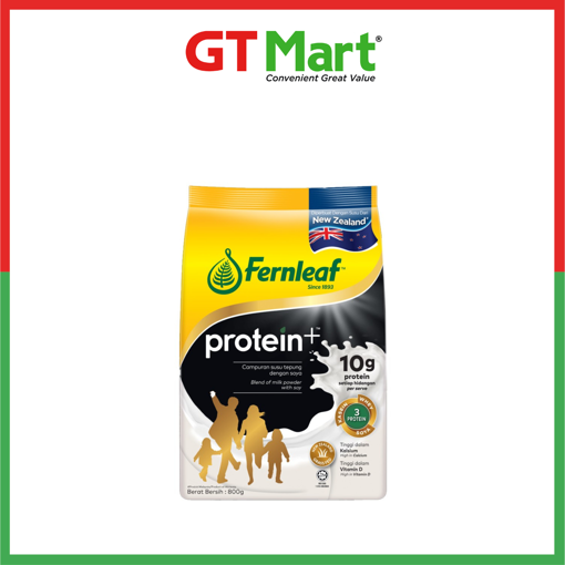 Picture of FERNLEAF PROTEIN PLUS 800G